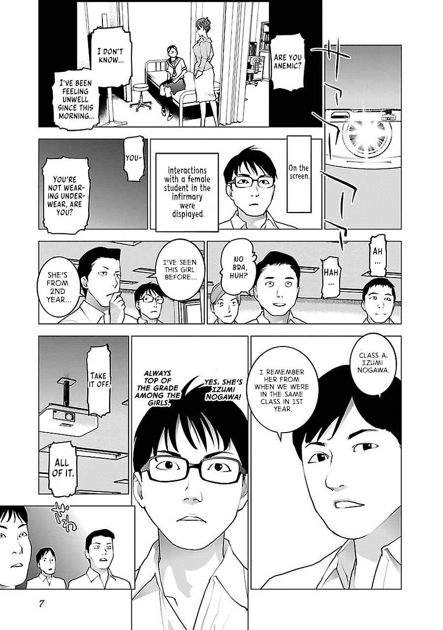 Page 9 Chapter 68 Seishokuki