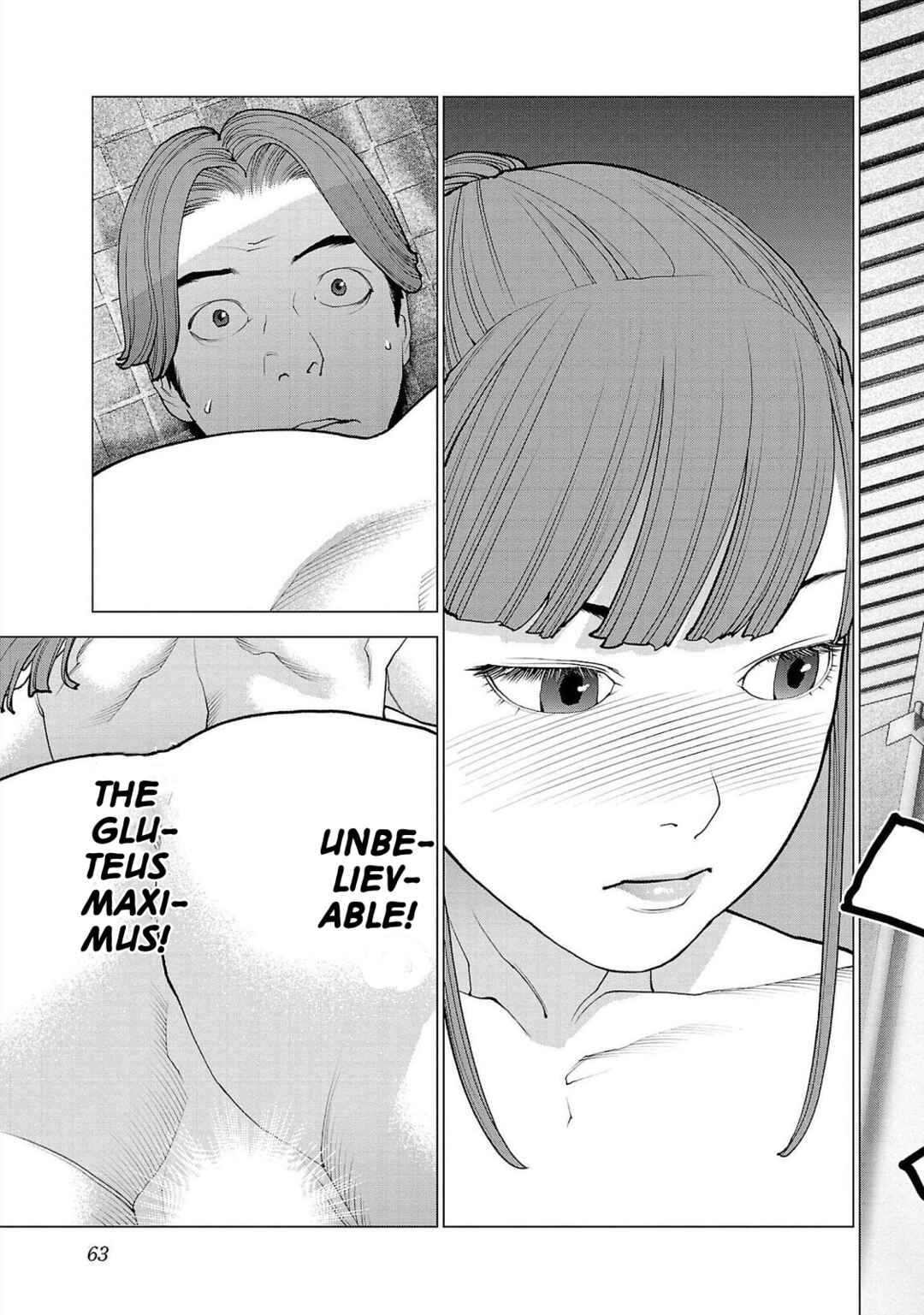 Page 10 Chapter 131 Seishokuki