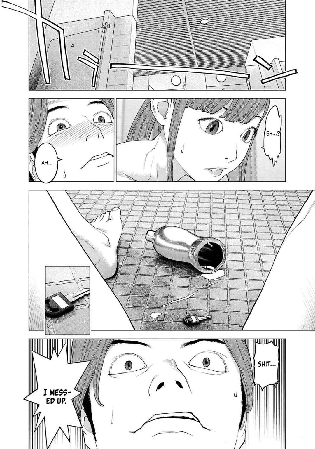 Page 15 Chapter 131 Seishokuki