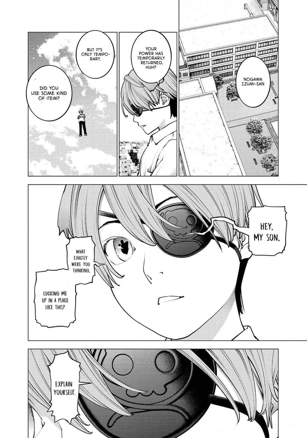 Page 2 Chapter 131 Seishokuki
