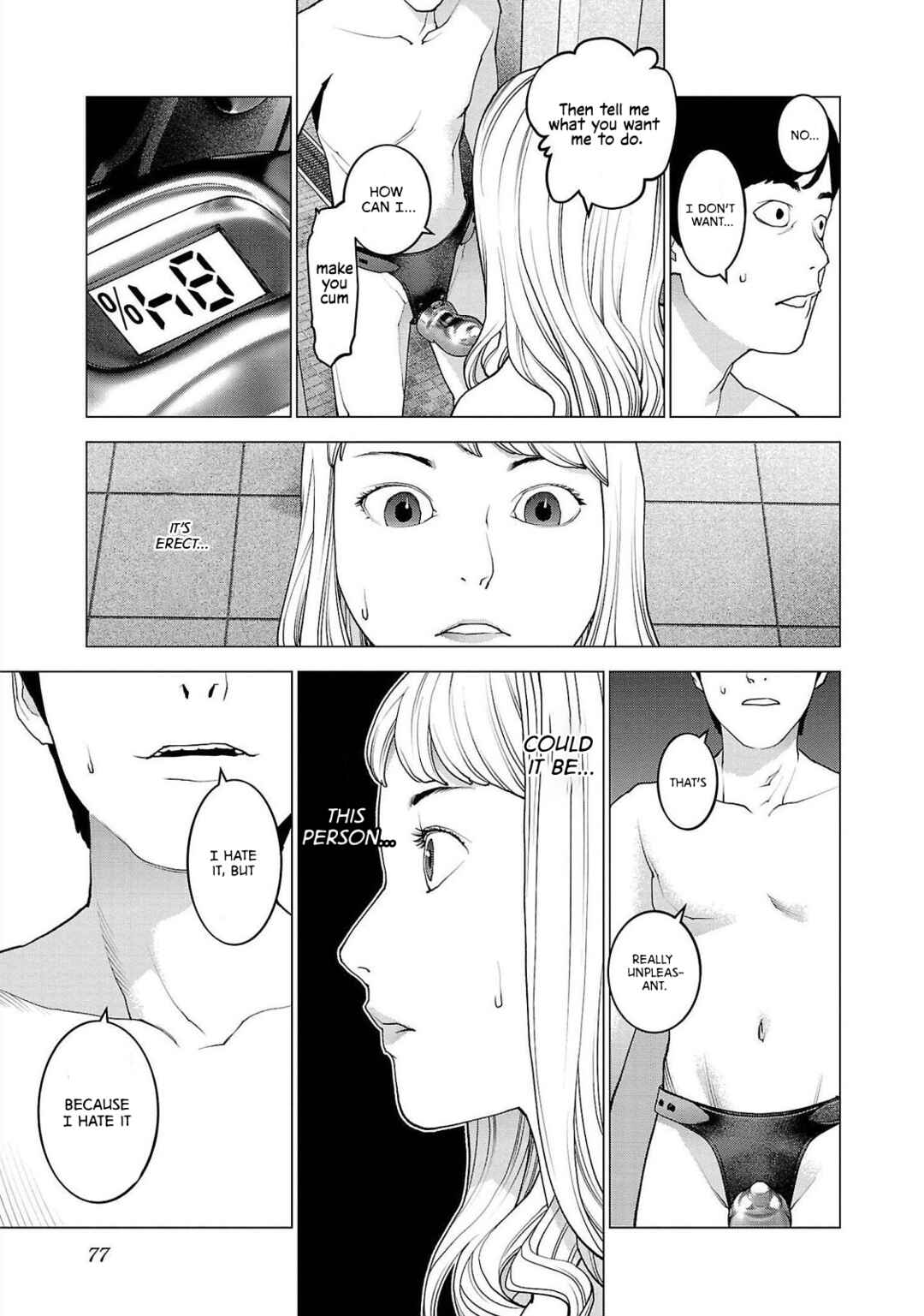 Page 25 Chapter 131 Seishokuki