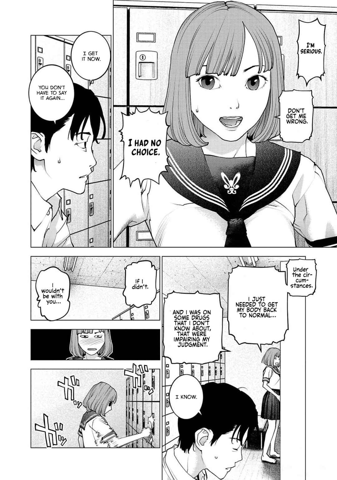 Page 4 Chapter 131 Seishokuki