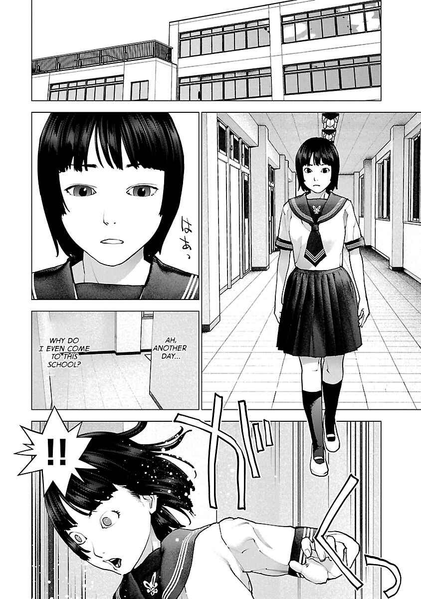 Page 11 Chapter 117 Seishokuki