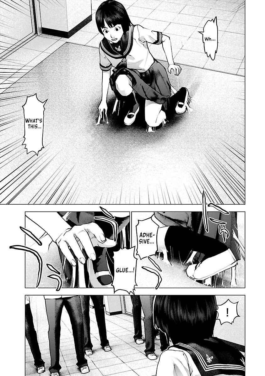 Page 12 Chapter 117 Seishokuki