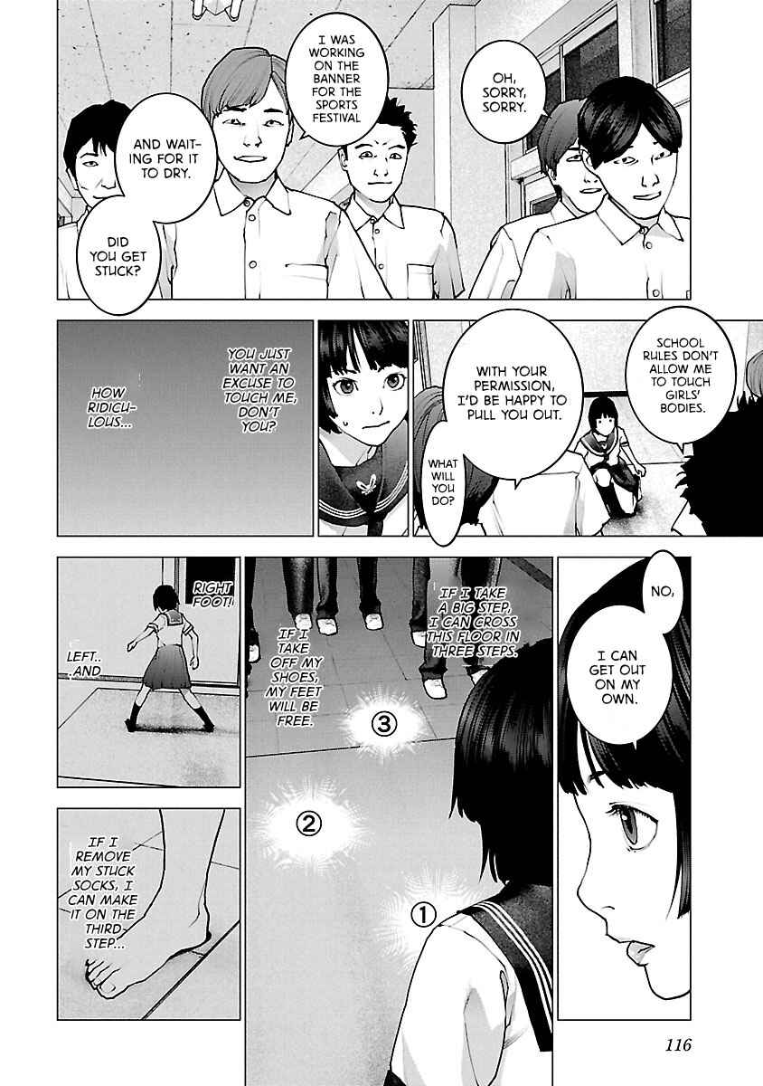 Page 13 Chapter 117 Seishokuki