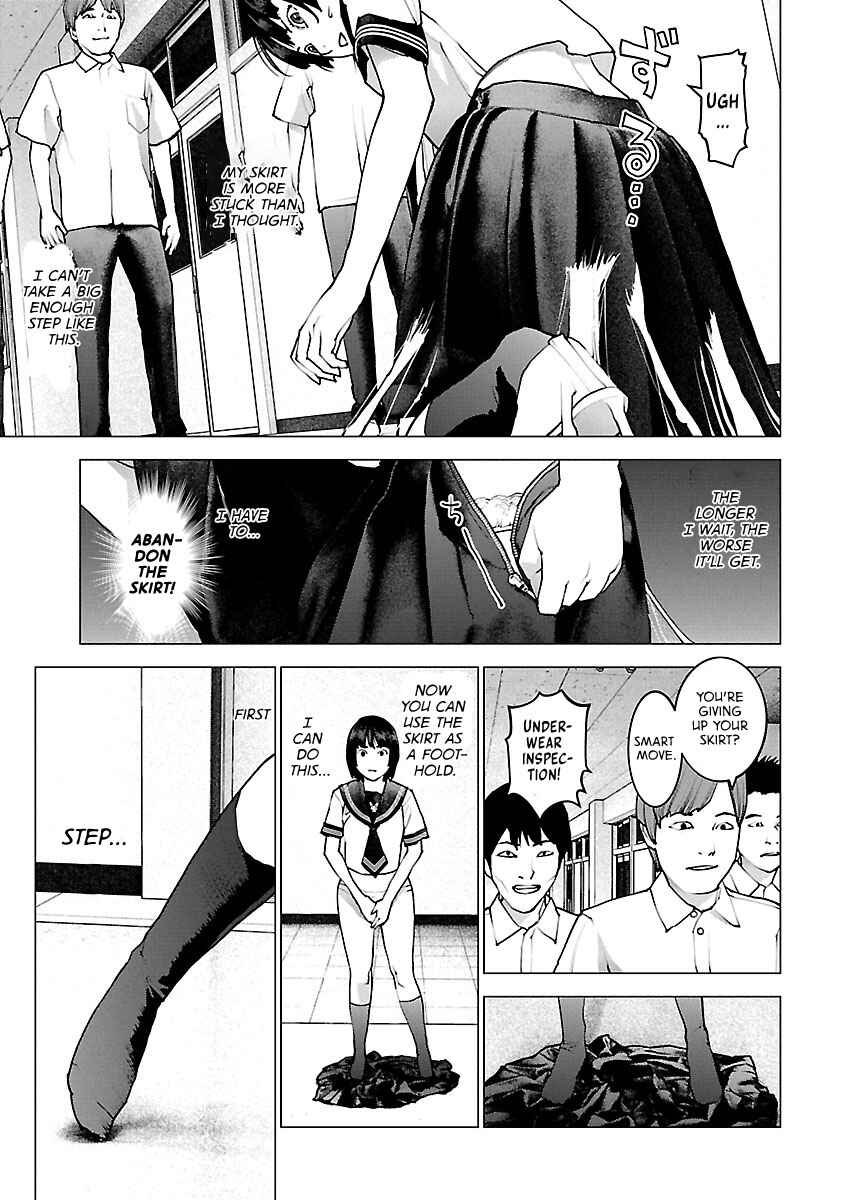 Page 14 Chapter 117 Seishokuki