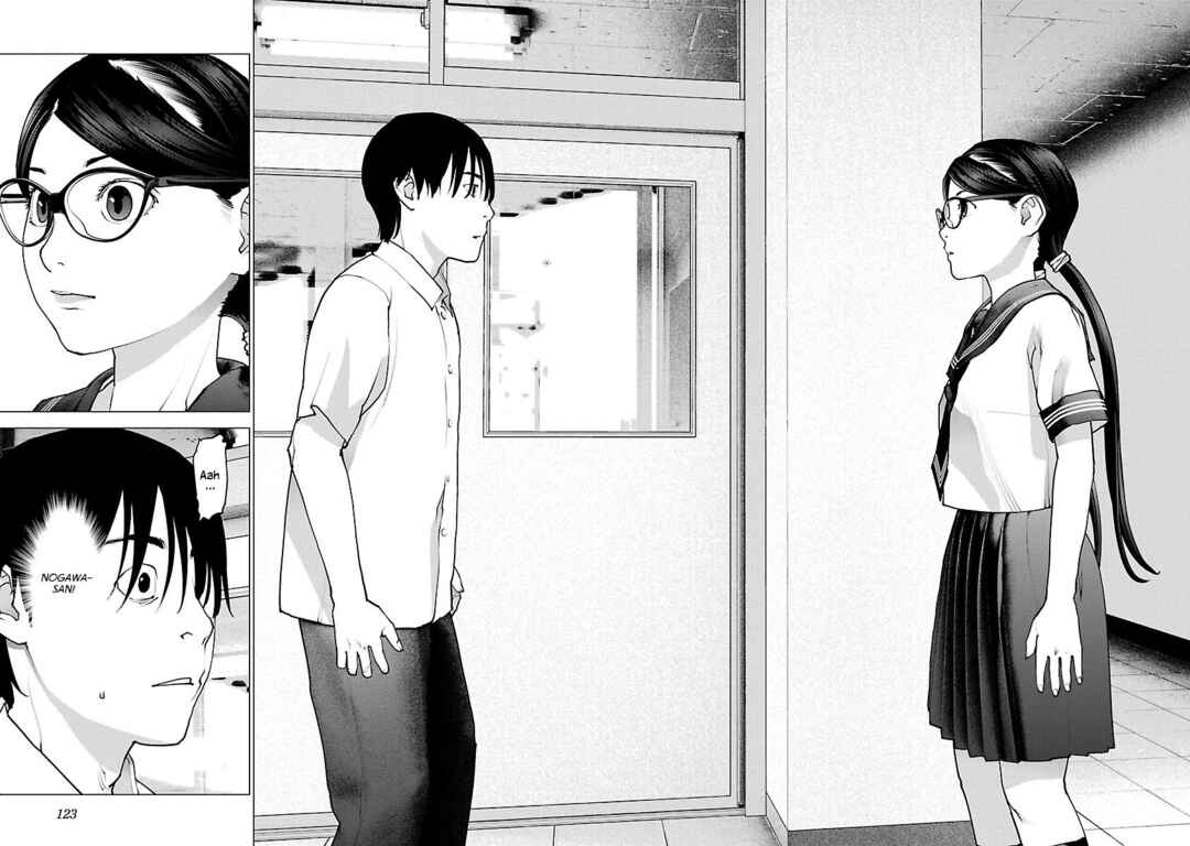 Page 19 Chapter 117 Seishokuki