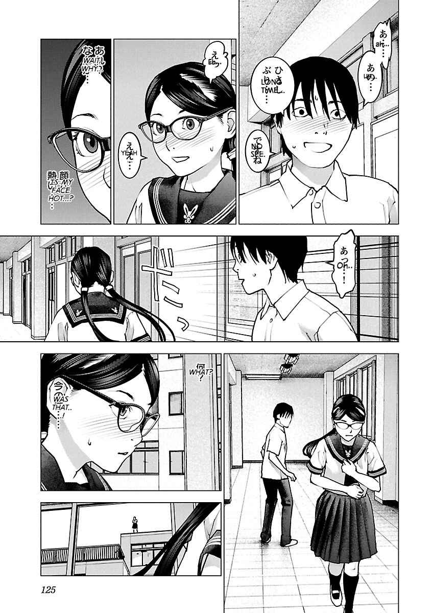 Page 21 Chapter 117 Seishokuki