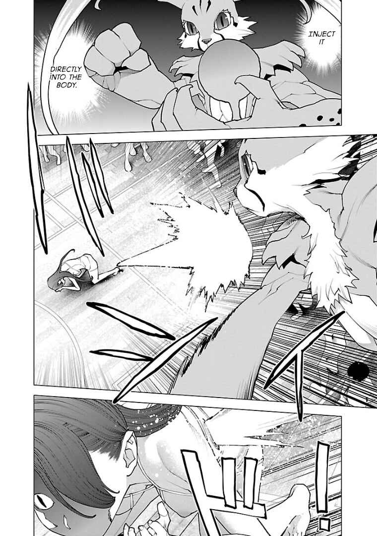 Page 11 Chapter 99 Seishokuki