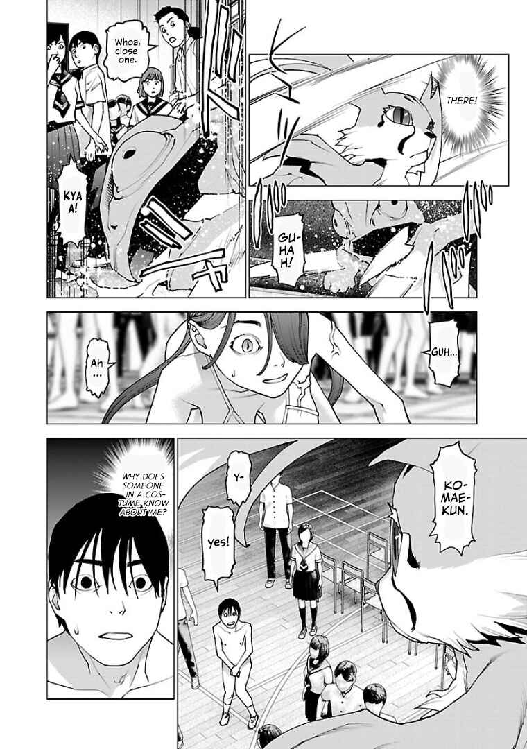 Page 15 Chapter 99 Seishokuki