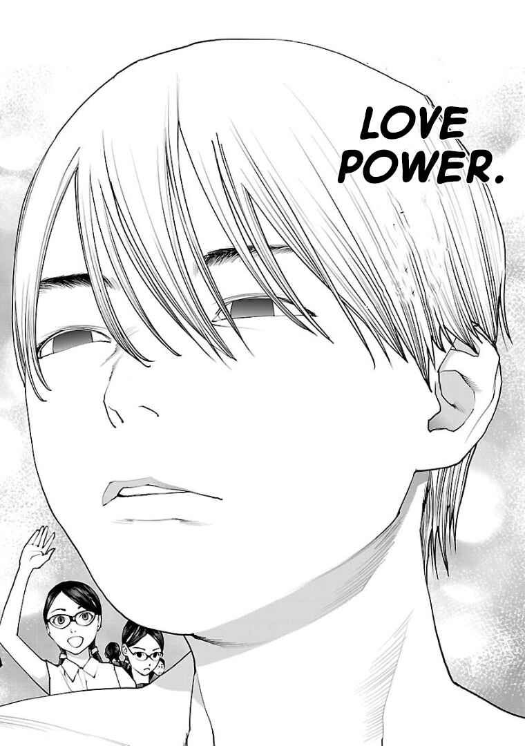 Page 18 Chapter 99 Seishokuki