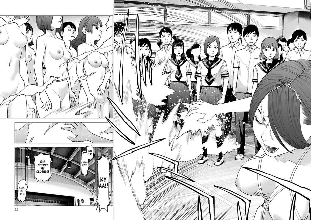 Page 6 Chapter 99 Seishokuki