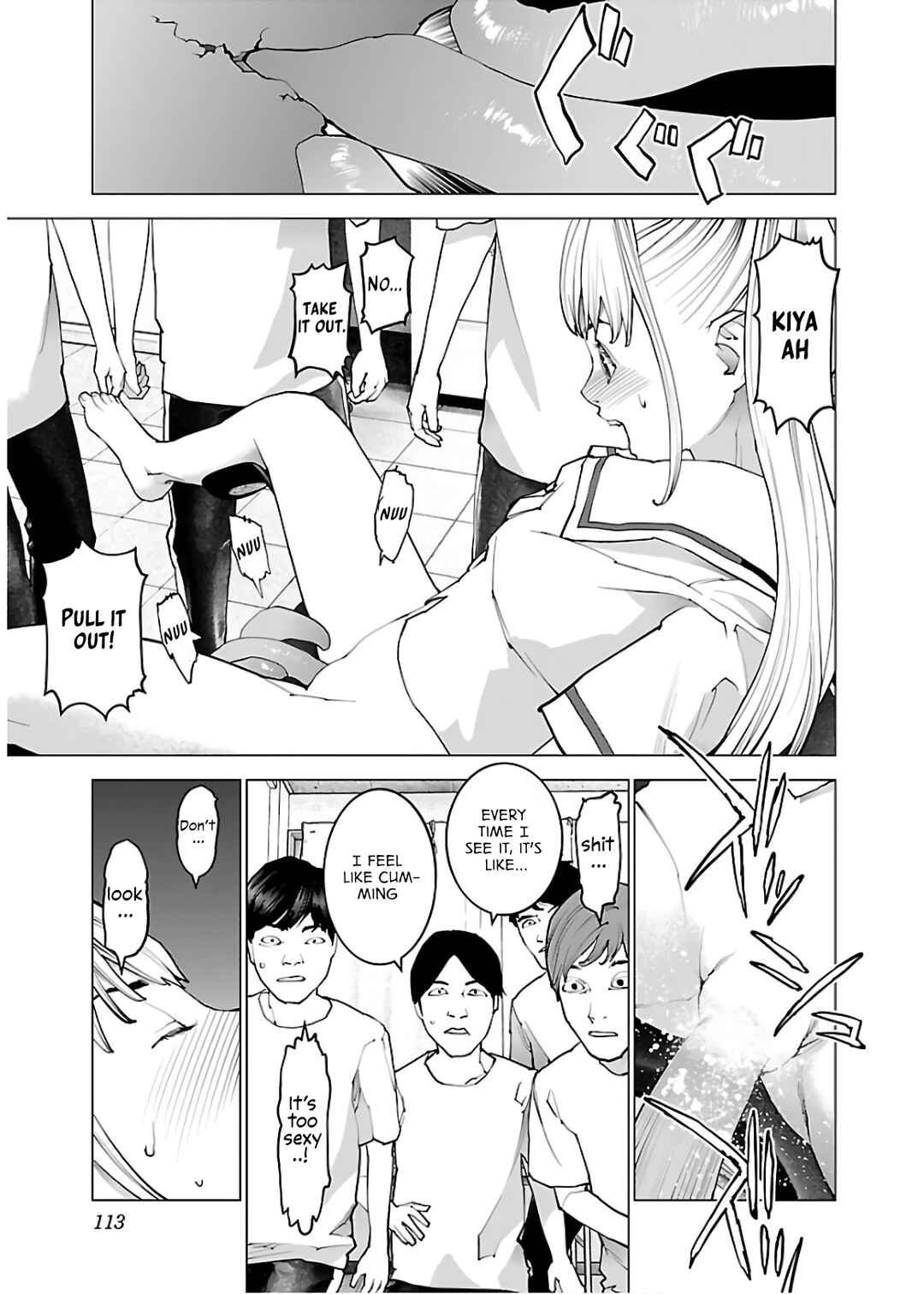 Page 13 Chapter 109 Seishokuki