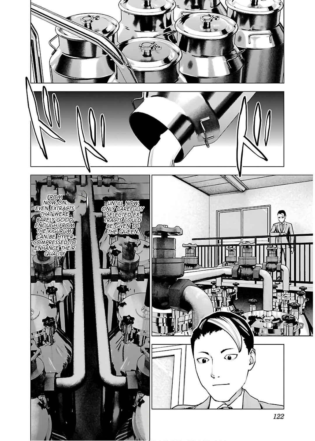Page 23 Chapter 109 Seishokuki