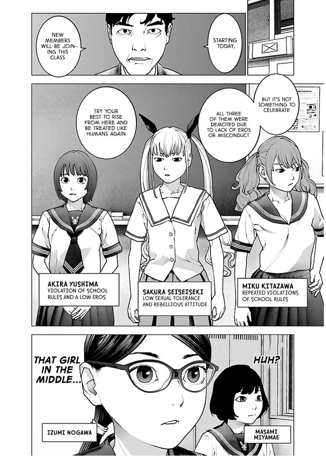 Page 25 Chapter 109 Seishokuki