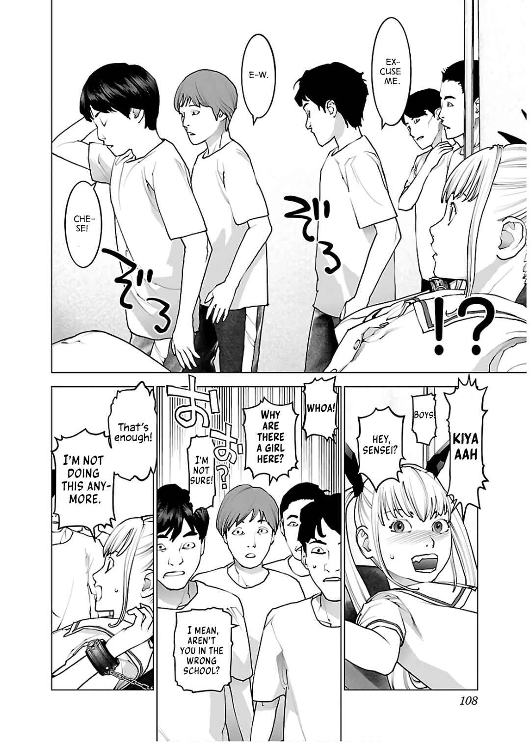 Page 8 Chapter 109 Seishokuki