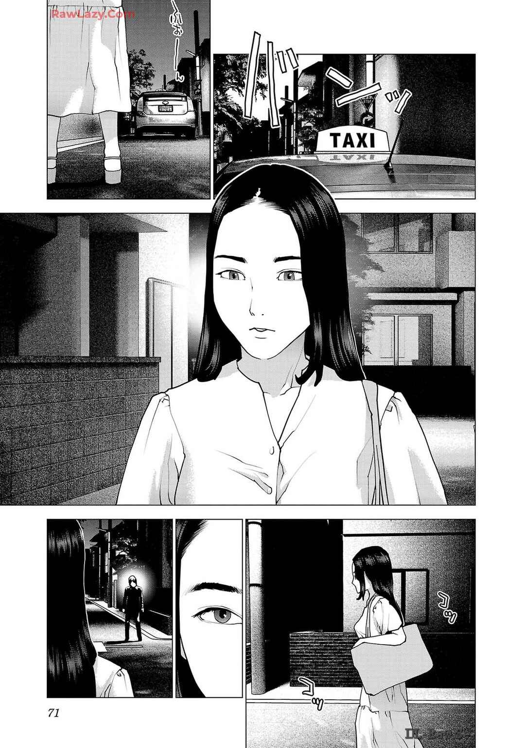Page 19 Chapter 156 Seishokuki