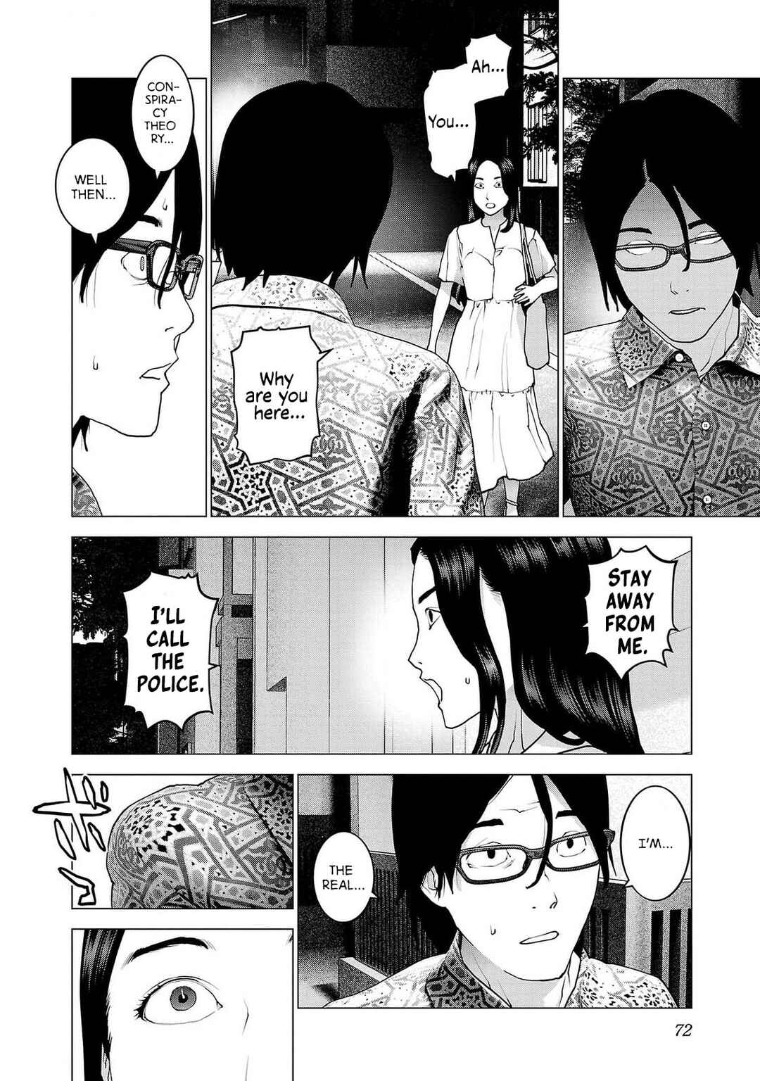 Page 20 Chapter 156 Seishokuki