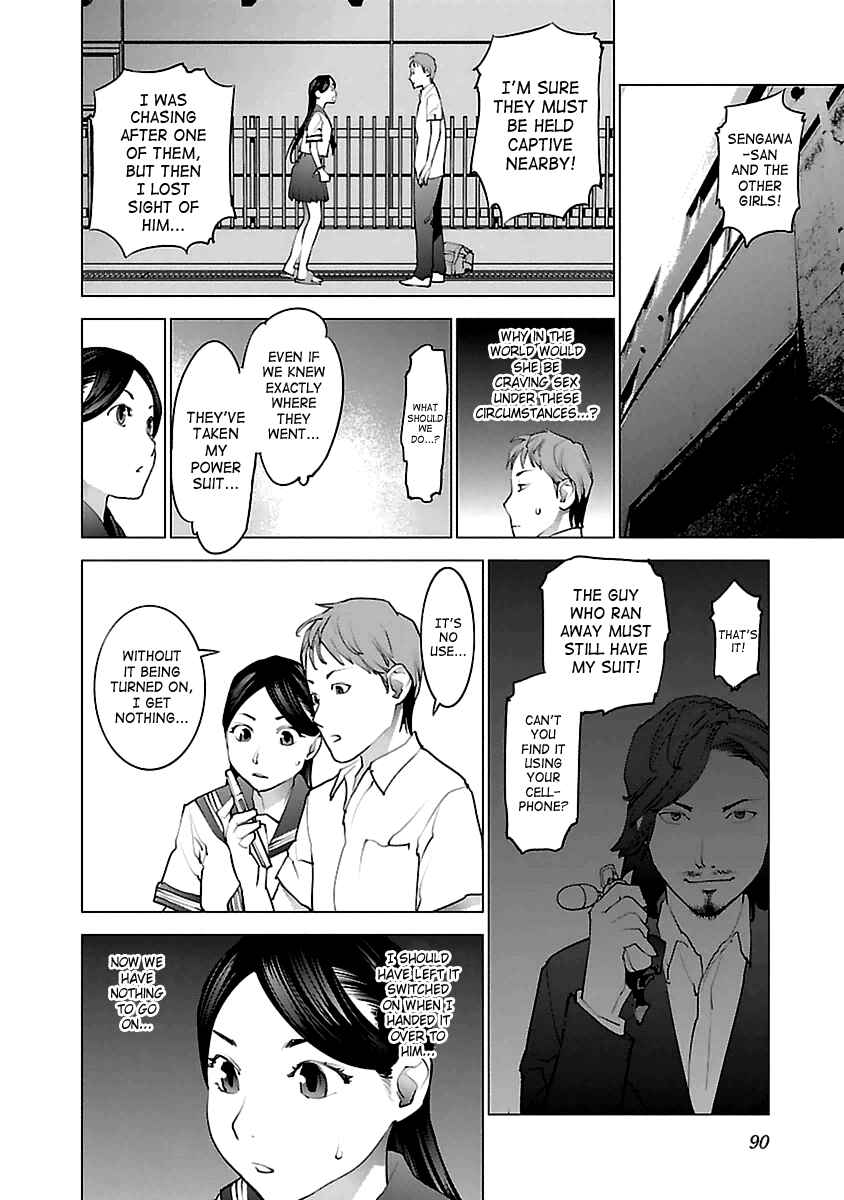 Page 11 Chapter 39 Seishokuki