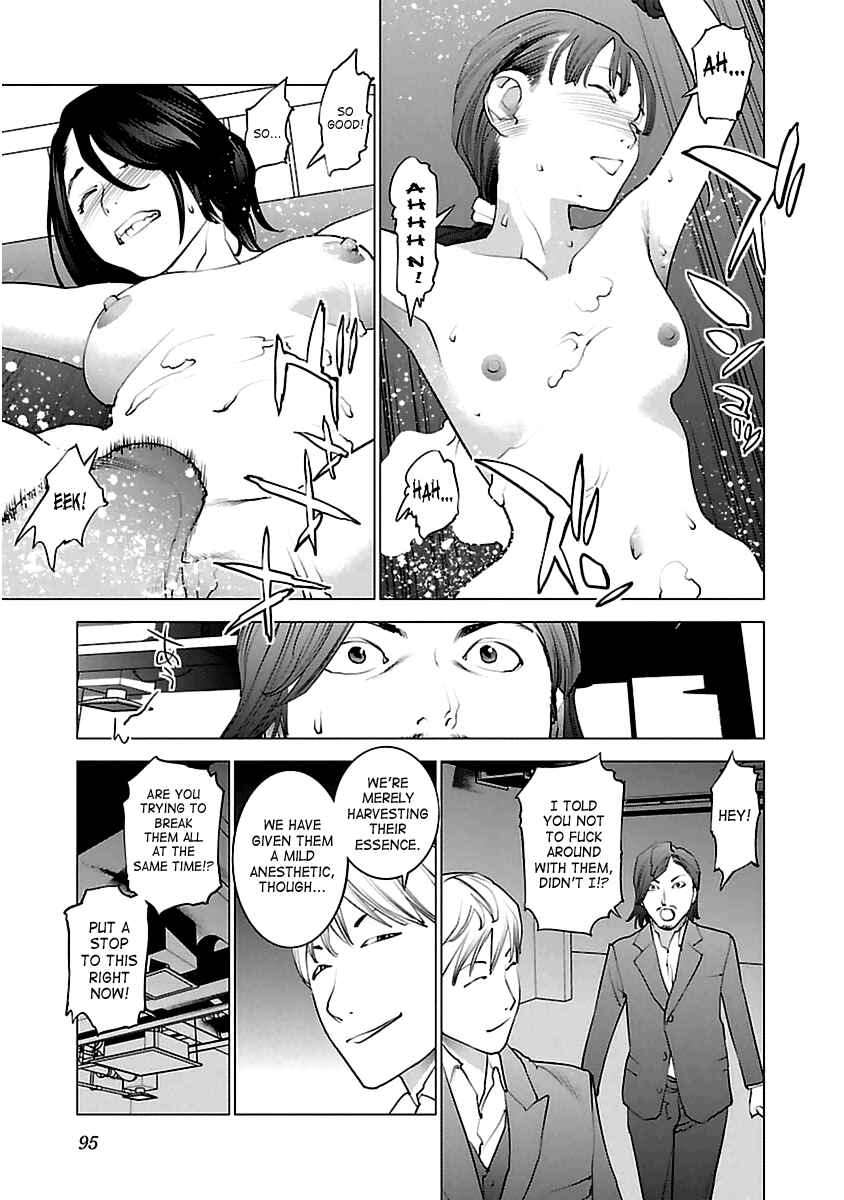 Page 15 Chapter 39 Seishokuki