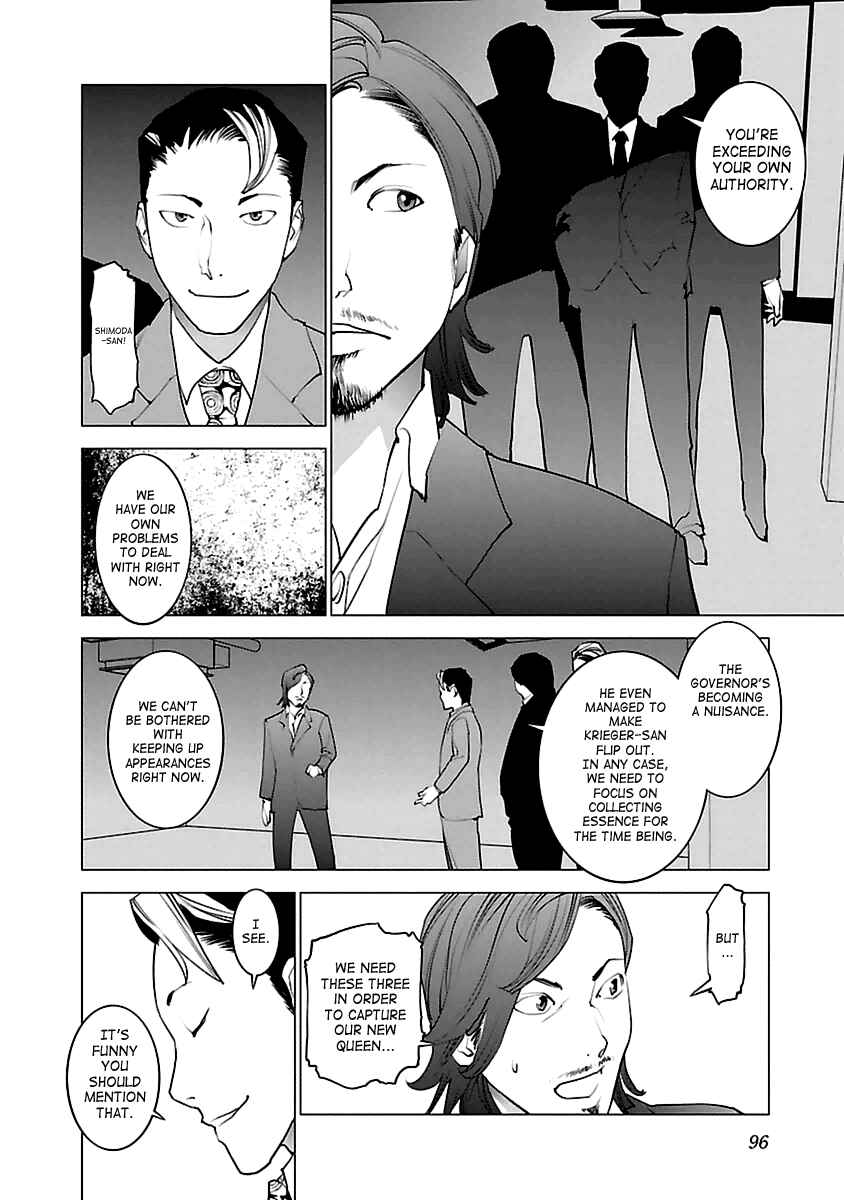 Page 16 Chapter 39 Seishokuki