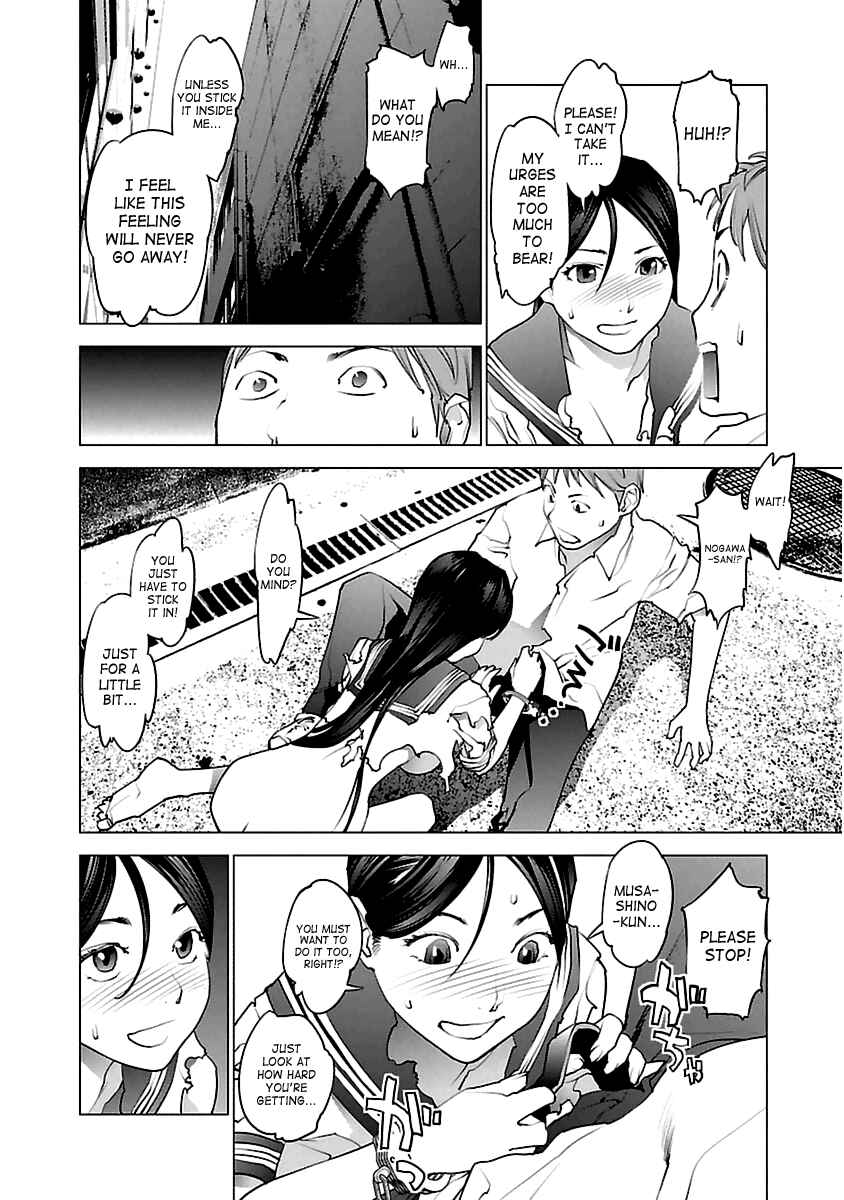 Page 9 Chapter 39 Seishokuki