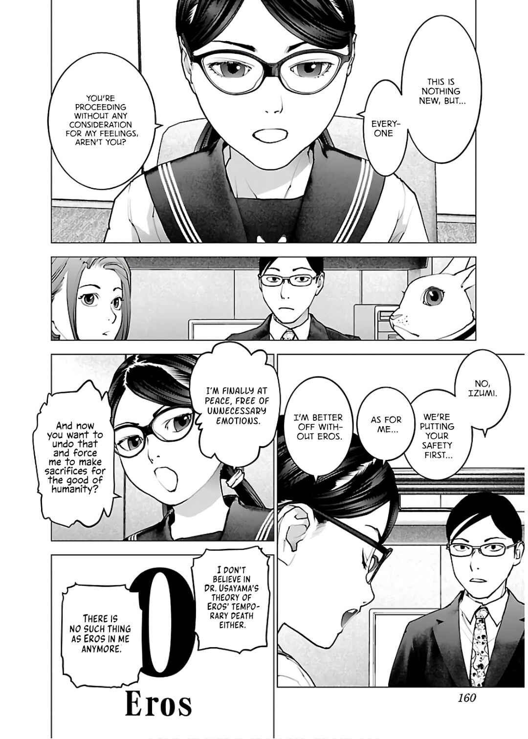 Page 11 Chapter 111 Seishokuki