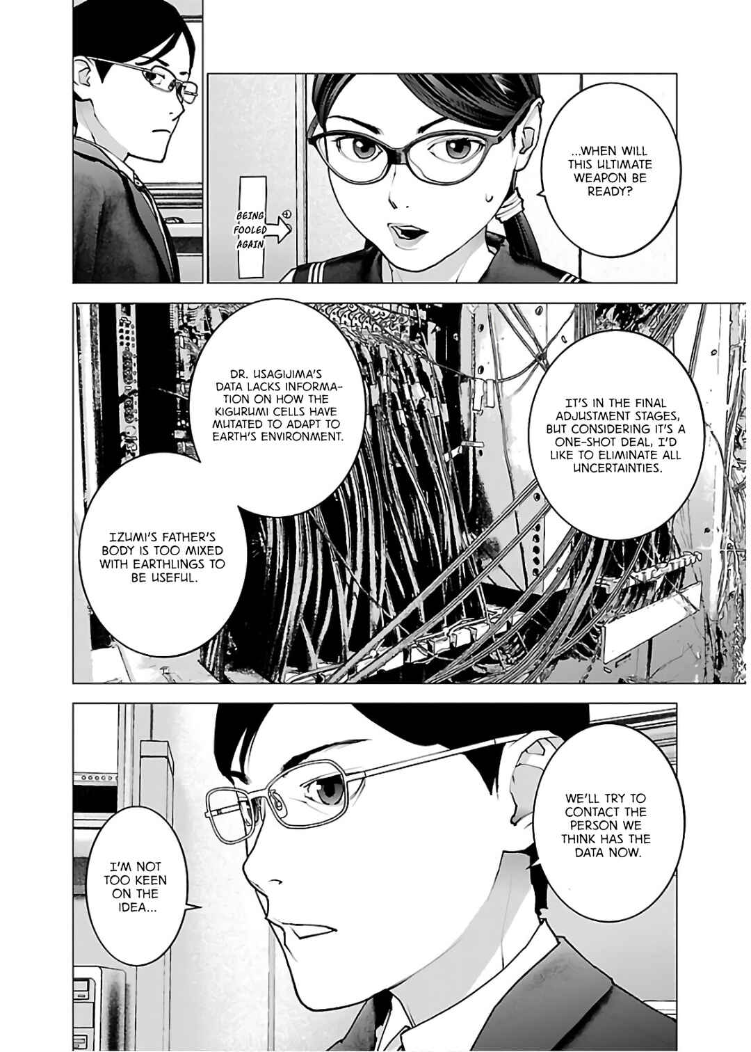 Page 15 Chapter 111 Seishokuki