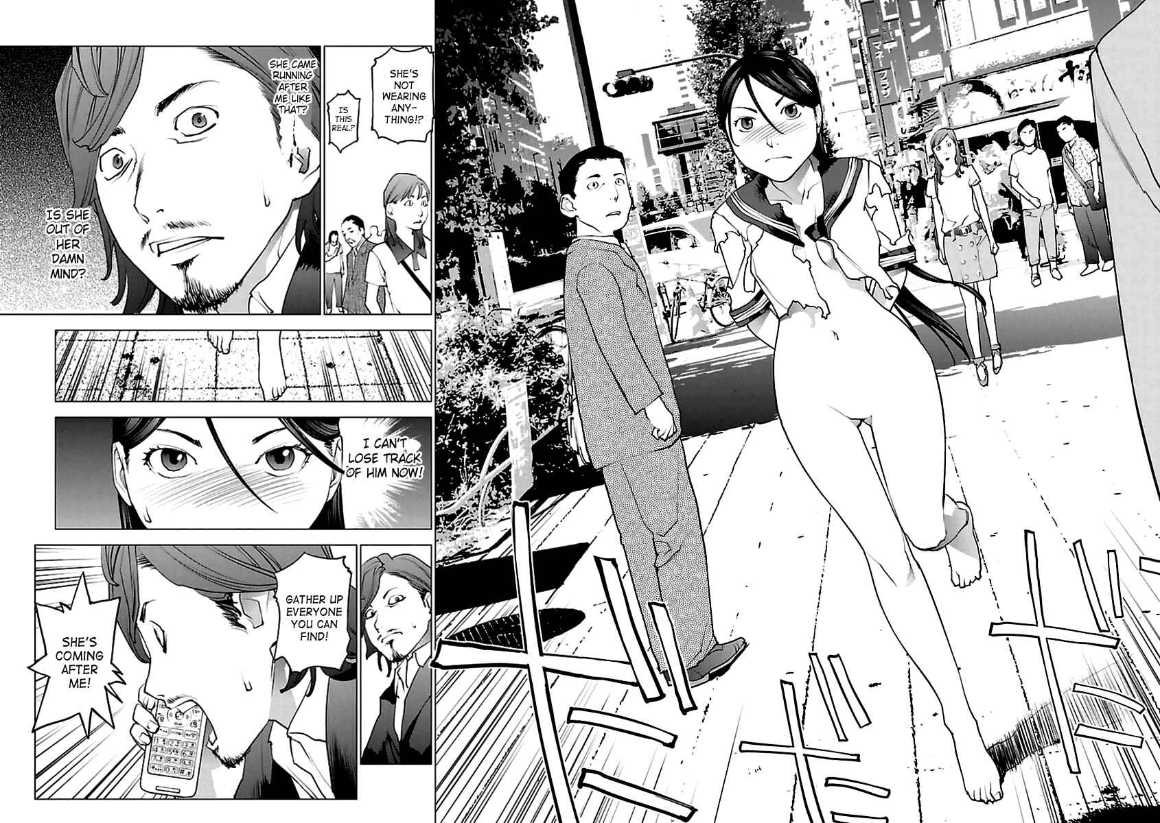 Page 12 Chapter 38 Seishokuki
