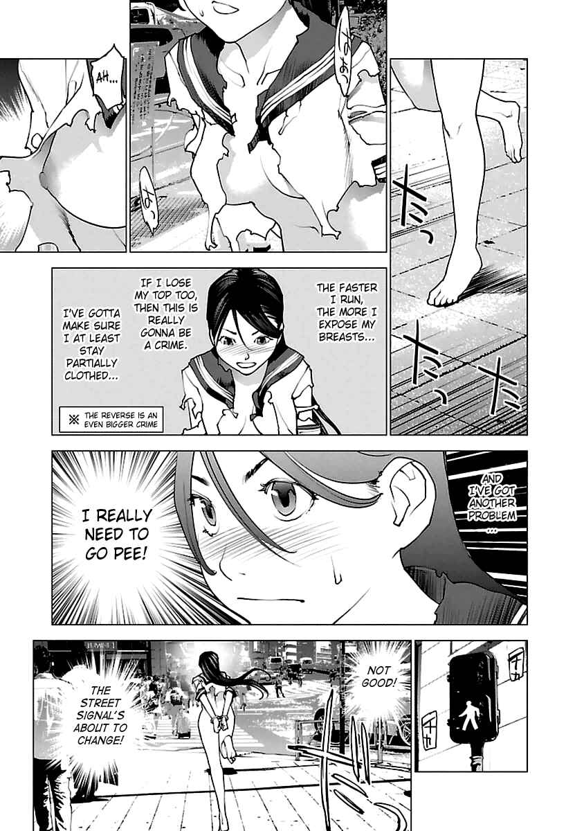 Page 15 Chapter 38 Seishokuki