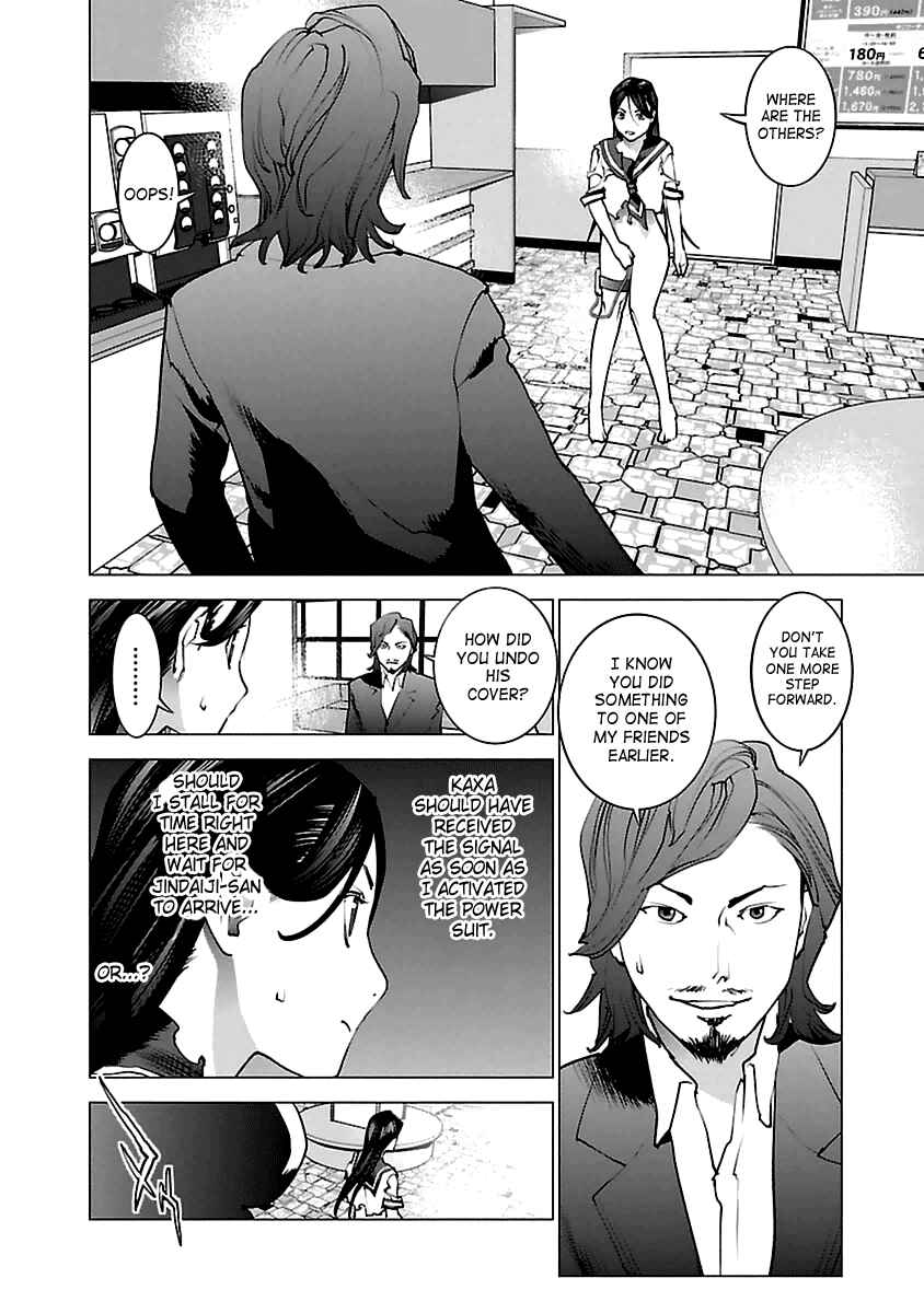 Page 2 Chapter 38 Seishokuki