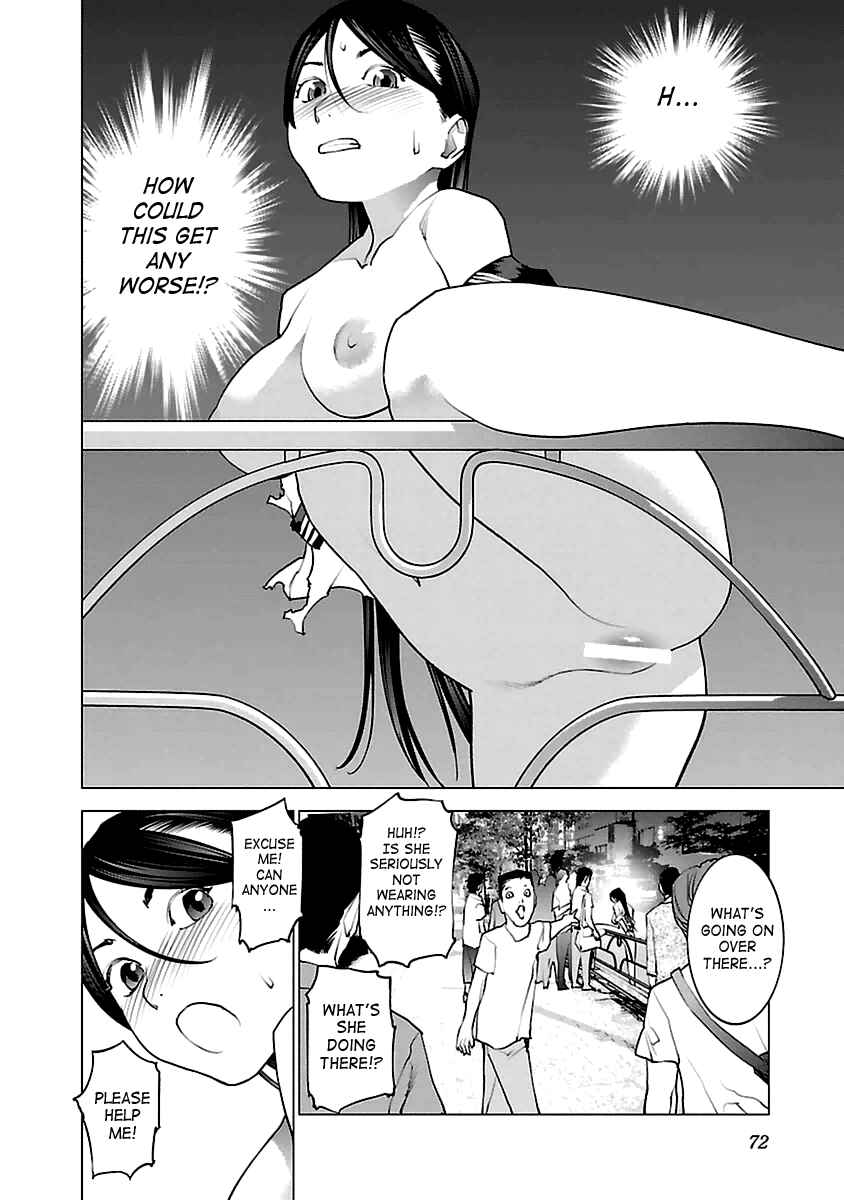 Page 20 Chapter 38 Seishokuki