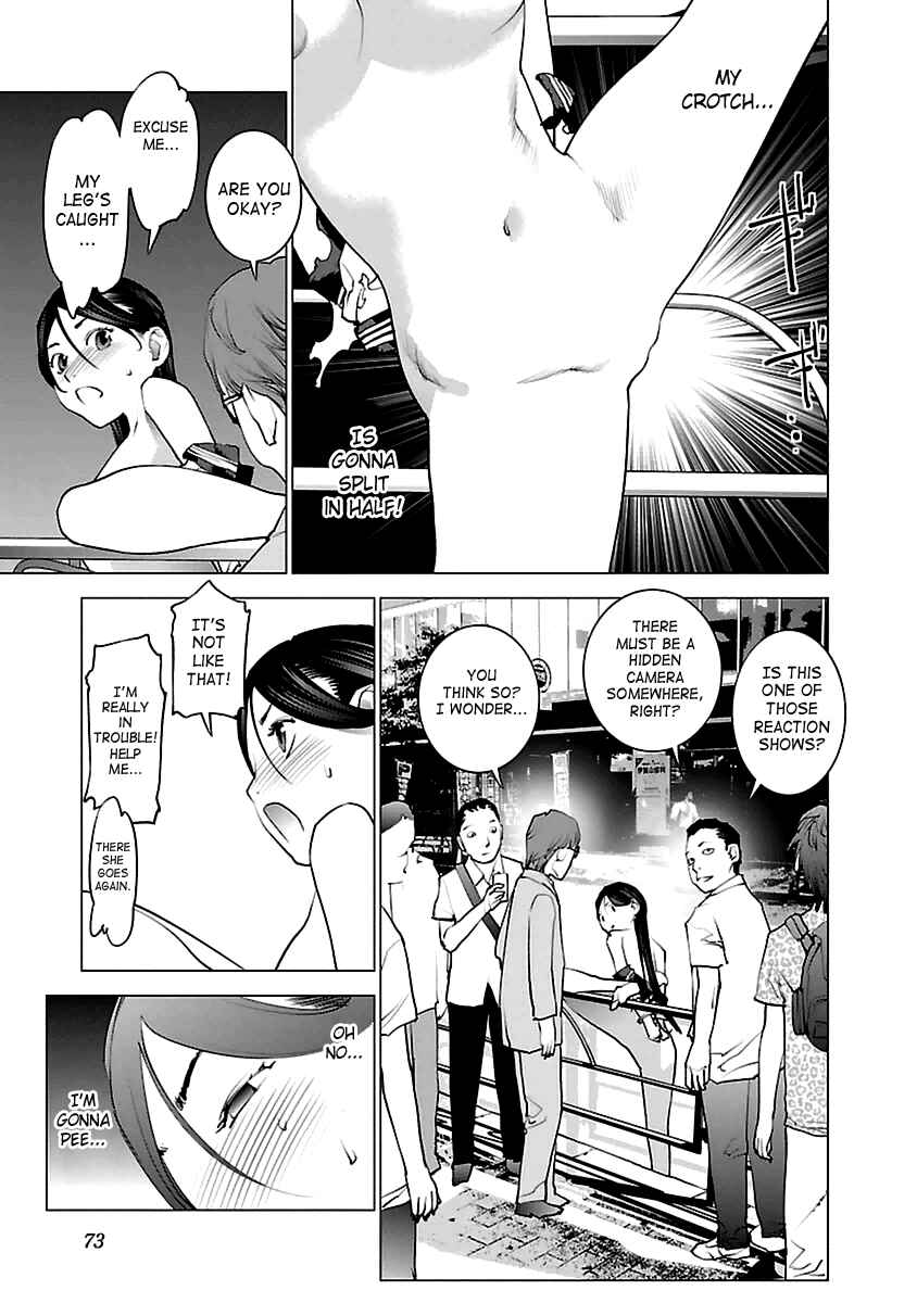 Page 21 Chapter 38 Seishokuki