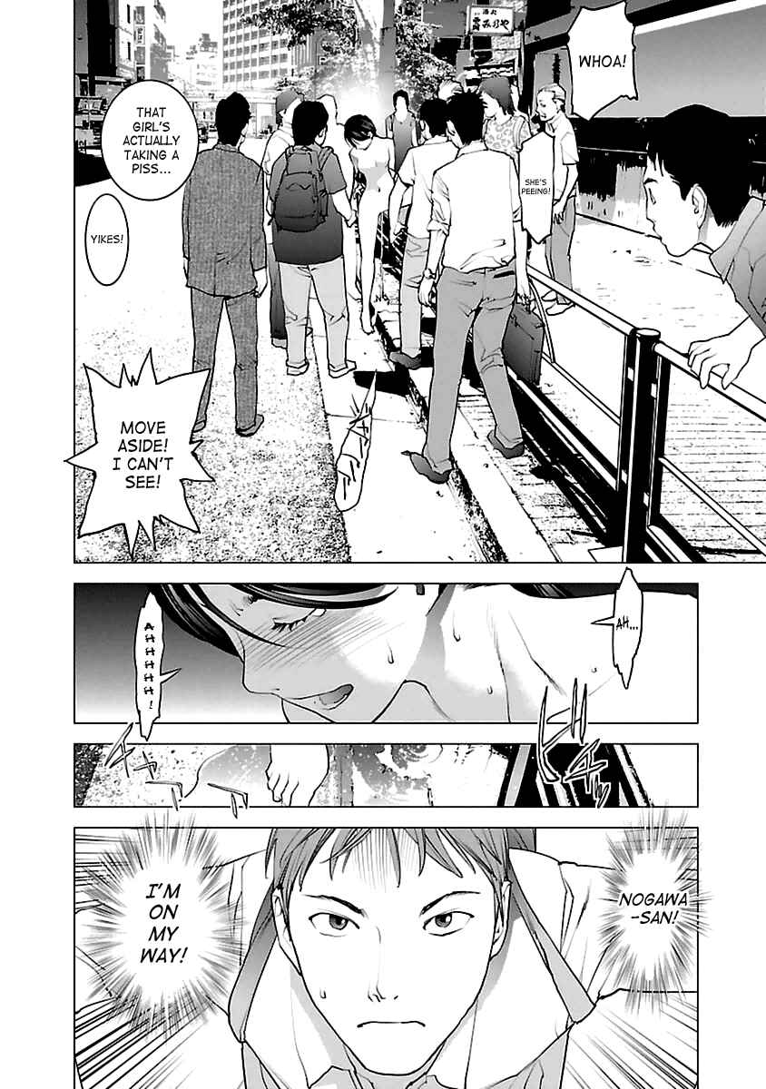 Page 24 Chapter 38 Seishokuki