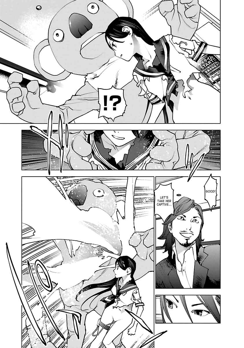 Page 3 Chapter 38 Seishokuki