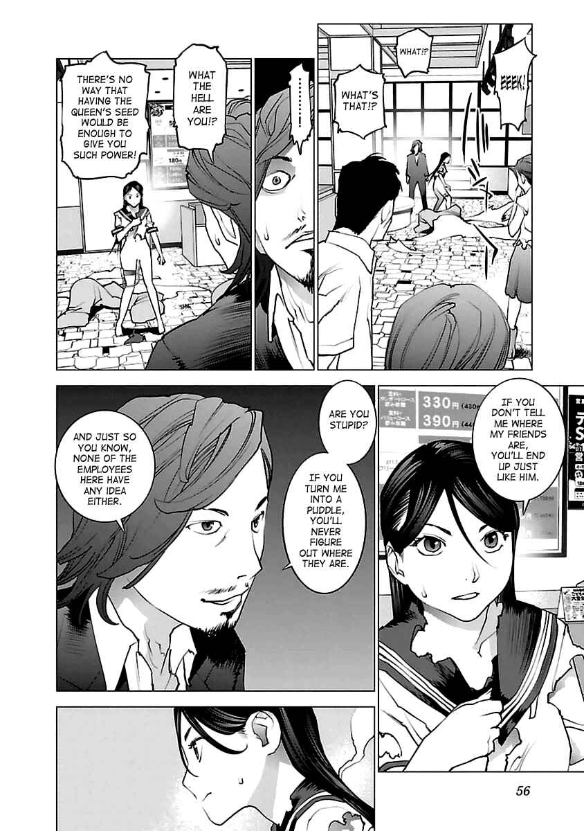 Page 4 Chapter 38 Seishokuki