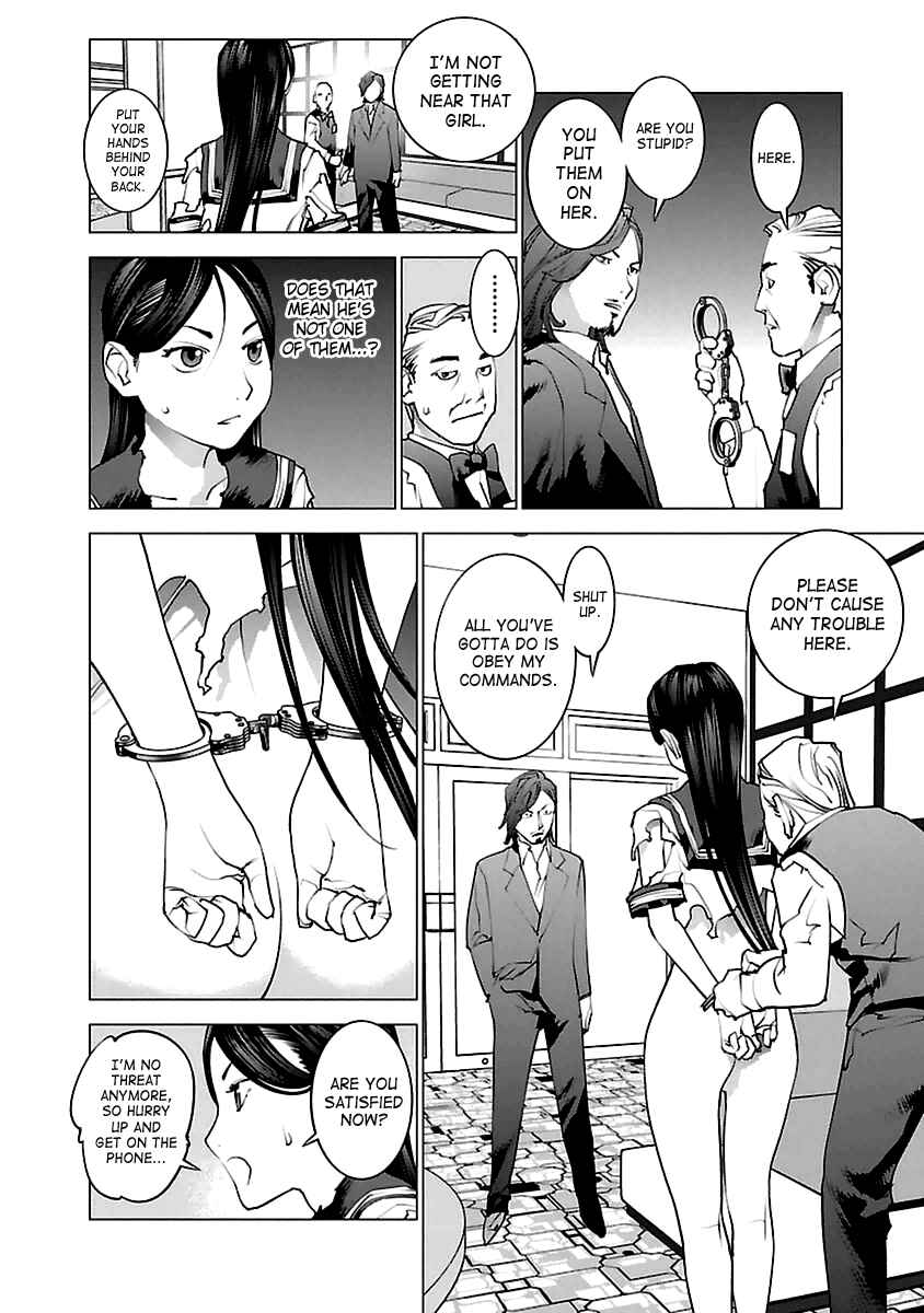 Page 8 Chapter 38 Seishokuki