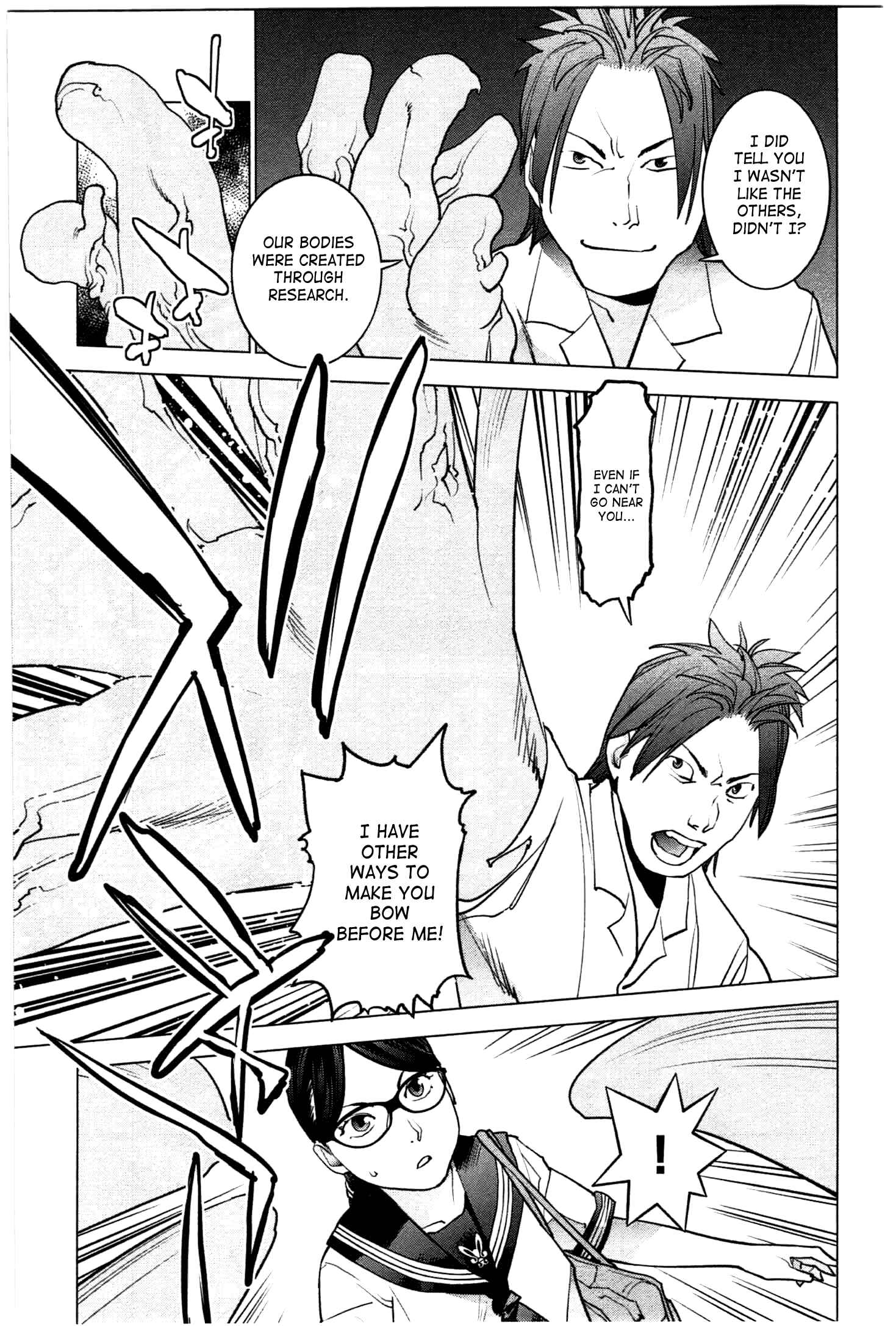 Page 18 Chapter 25 Seishokuki