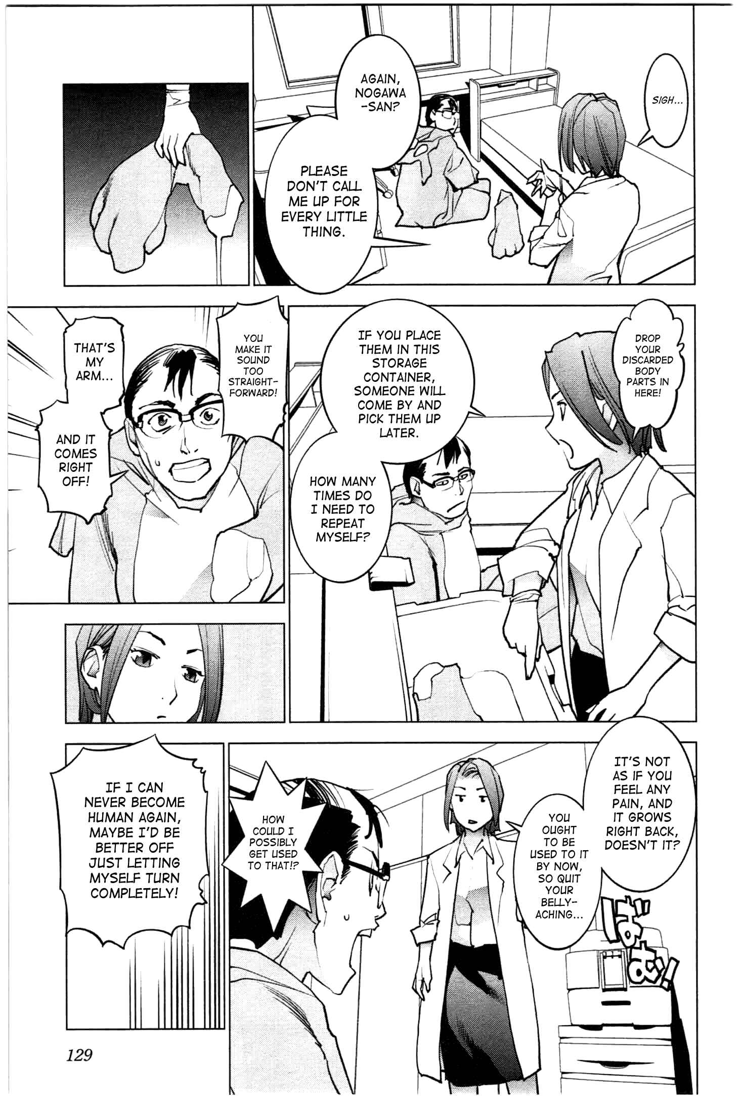 Page 3 Chapter 25 Seishokuki
