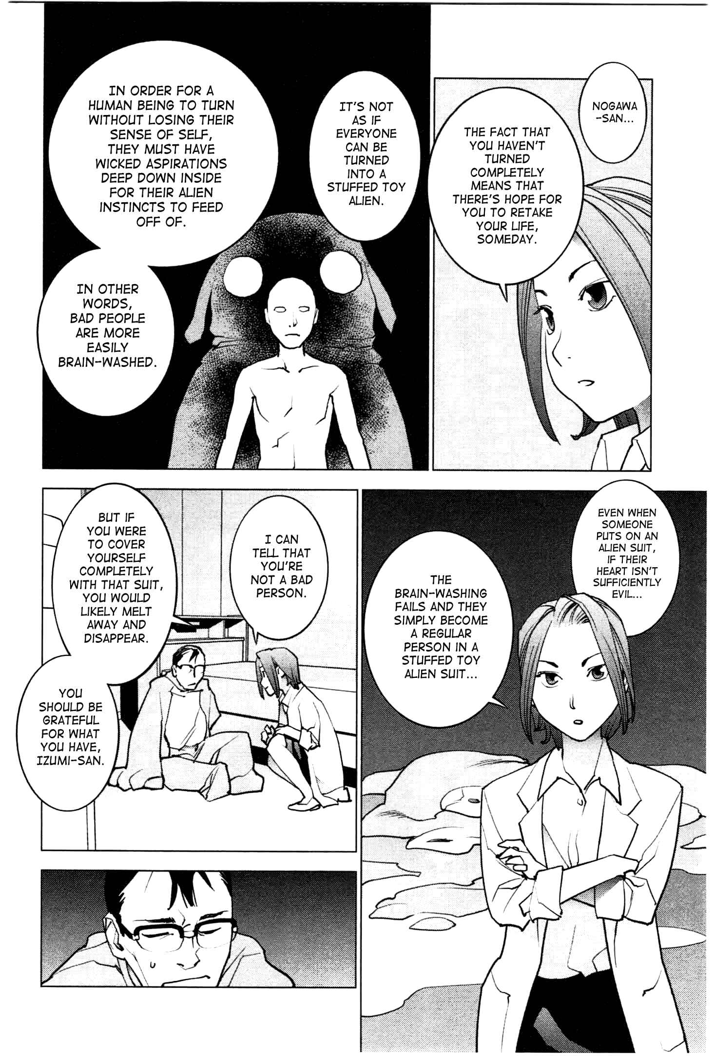 Page 4 Chapter 25 Seishokuki