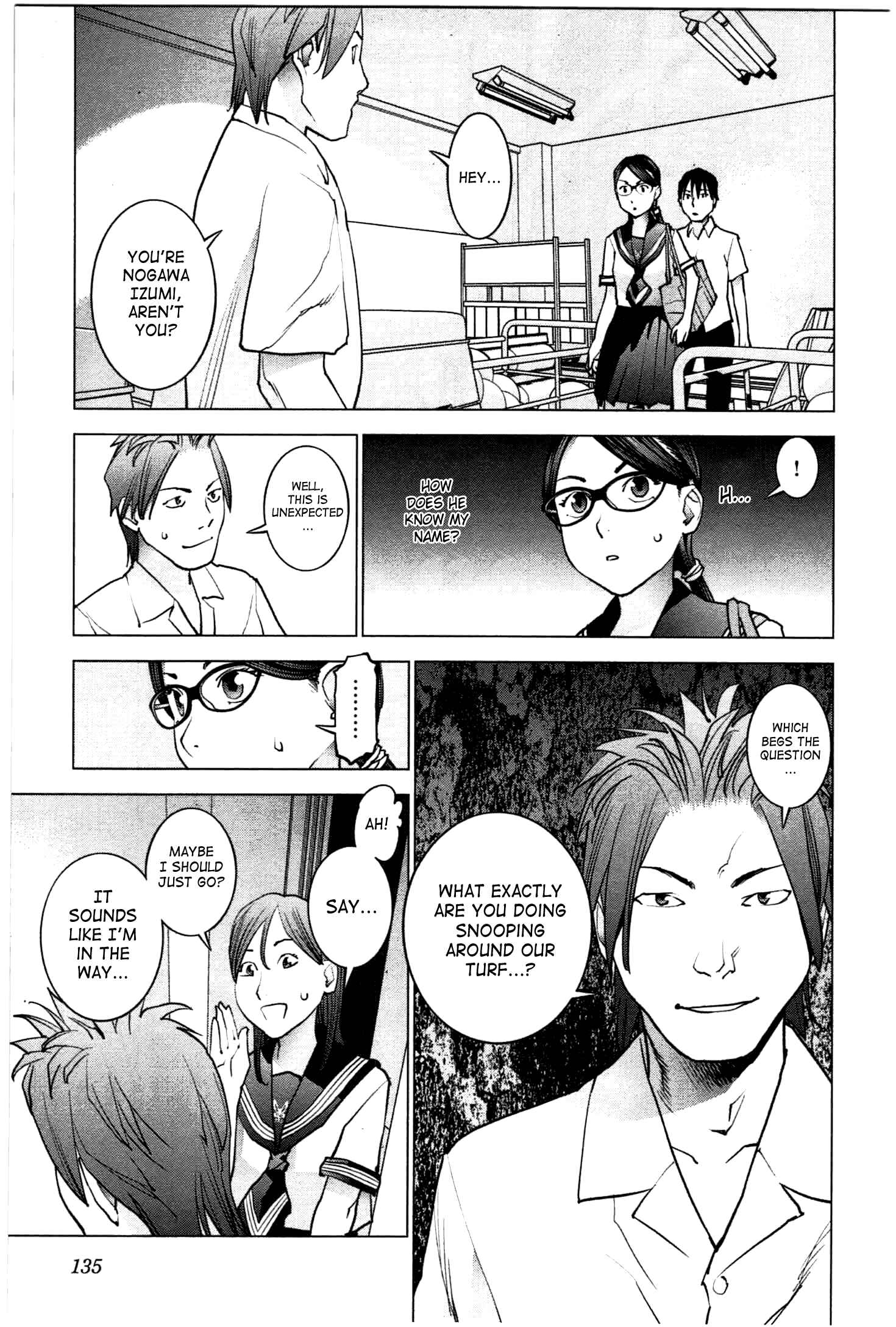 Page 9 Chapter 25 Seishokuki