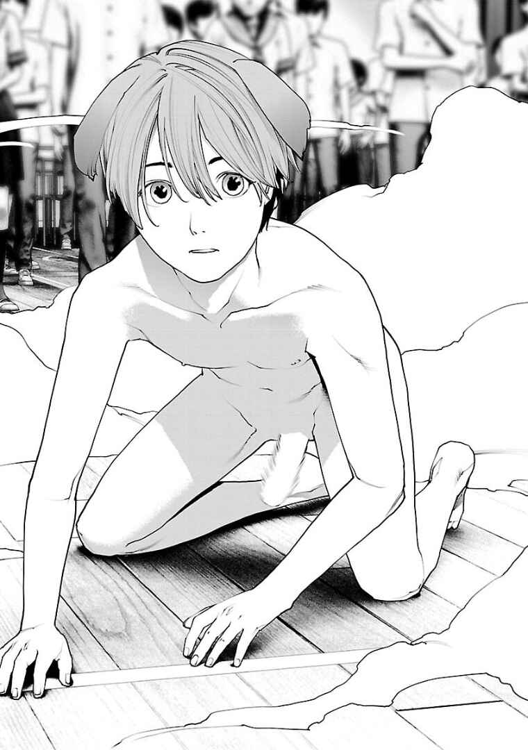 Page 10 Chapter 104 Seishokuki