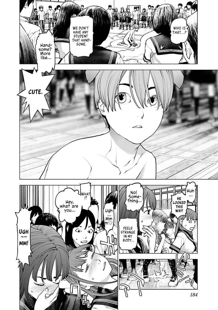 Page 12 Chapter 104 Seishokuki
