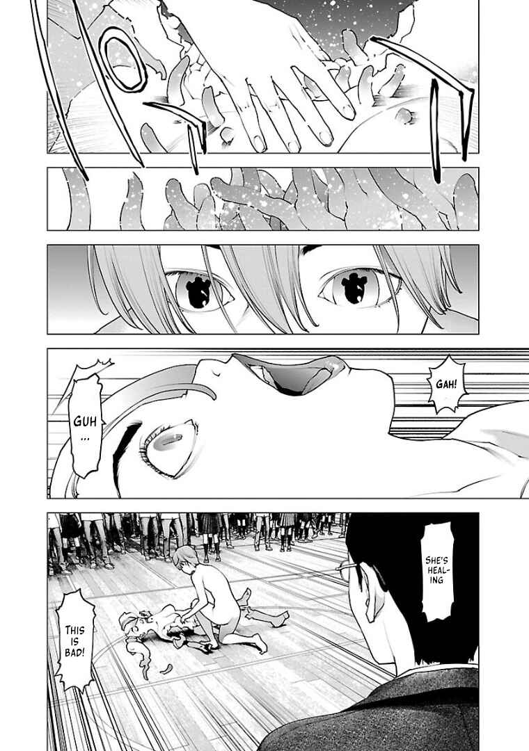 Page 14 Chapter 104 Seishokuki