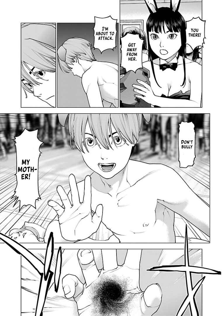 Page 15 Chapter 104 Seishokuki