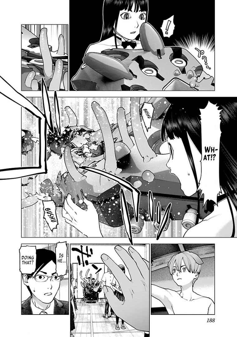 Page 16 Chapter 104 Seishokuki