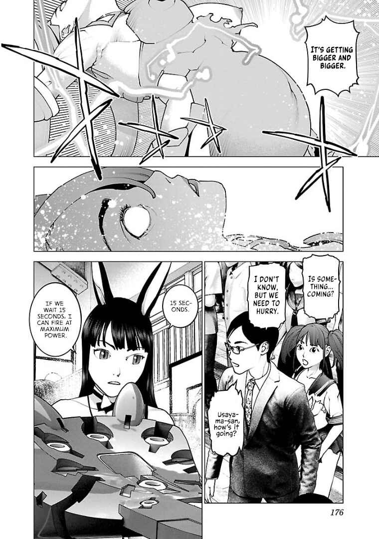 Page 2 Chapter 104 Seishokuki