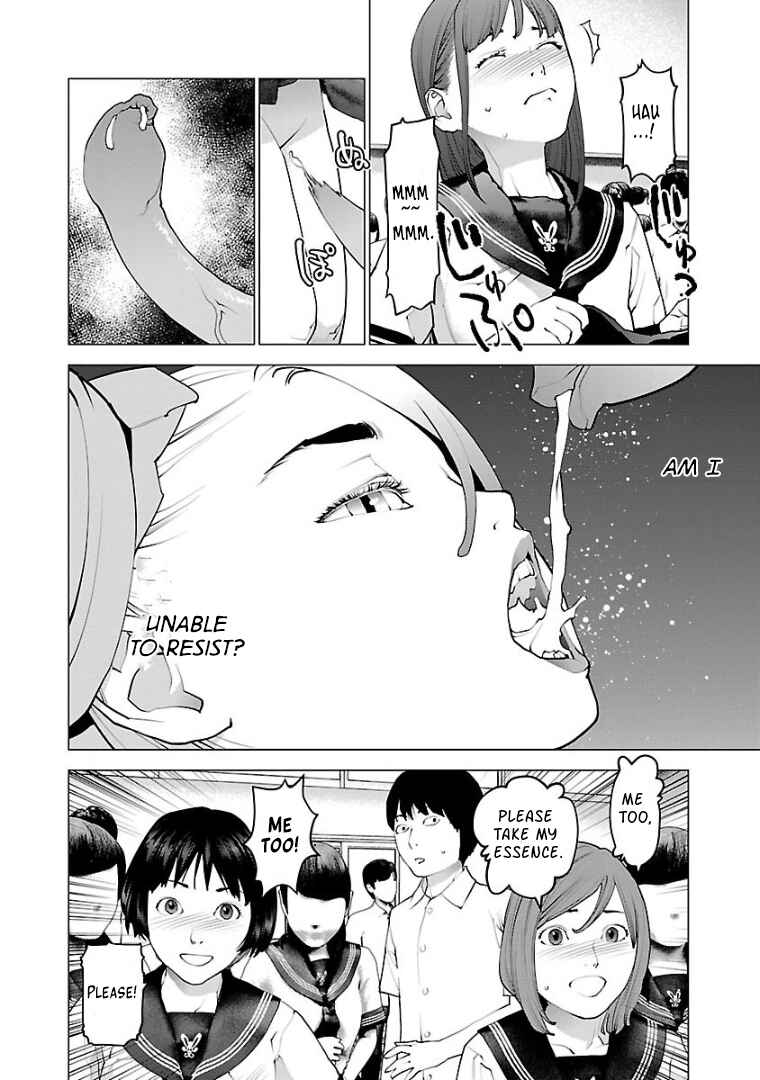 Page 22 Chapter 104 Seishokuki