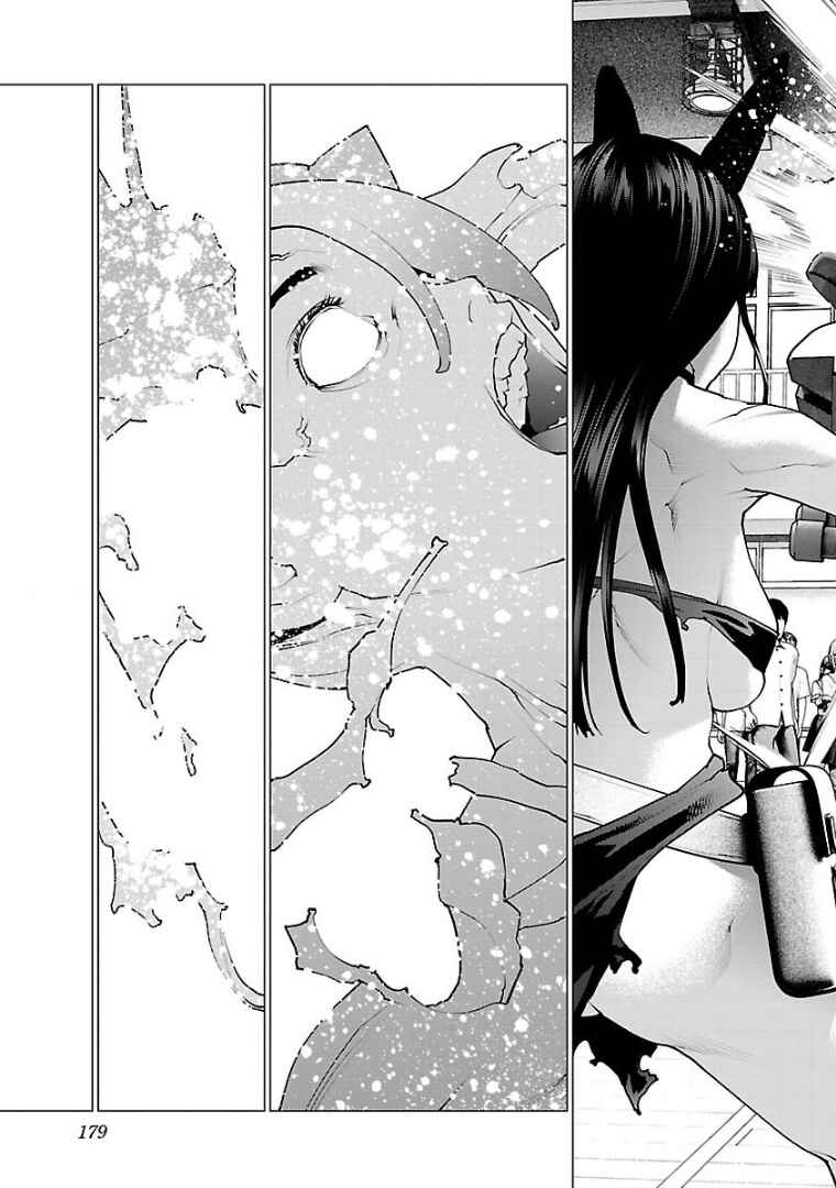 Page 6 Chapter 104 Seishokuki