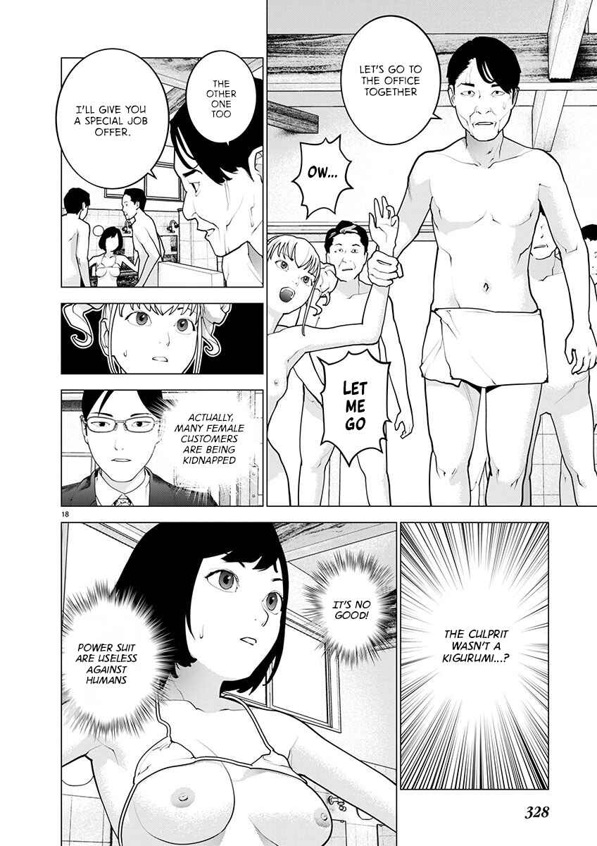 Page 18 Chapter 164 Seishokuki